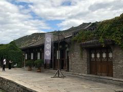 门面-烧肉馆(古北水镇景区店)