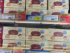 -麦德龙(嘉定店)