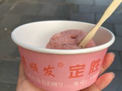 -定胜糕小店-蒋顺发