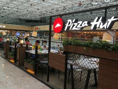 -必胜客(天河城店)