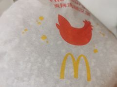 -麦当劳(总统大酒店店)