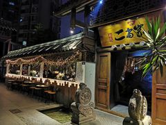 -都氏家DUSJOY(翡翠城店)