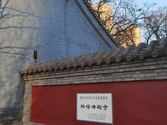 -护国法轮寺