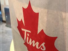 -Tims天好咖啡·贝果(雁展路万象天地店)