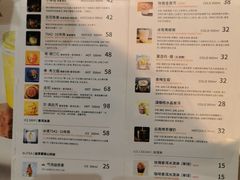 -大益茶庭(永庆坊店)