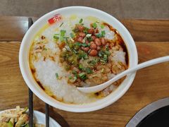 -村姑三黄鸡(解放店)