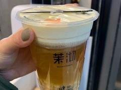 芝士四季青玛奇朵-茉沏(尹山湖歌林公园店)