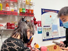 -如意香辣鸡架(总店)