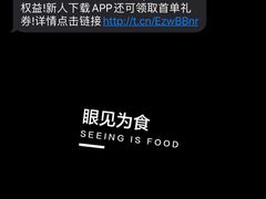 -八喜冰淇淋蛋糕(上海路万达店)