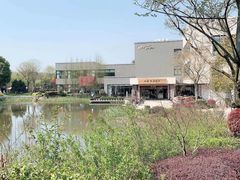 -天目湖涵田半山温泉