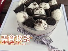 -精点味道(西安路店)
