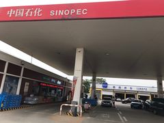 -中国石化李七庄加油站