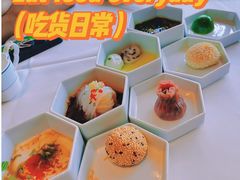 秦淮八艳美味小吃-民国红公馆·秦淮八艳(夫子庙店)