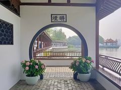 -无锡蠡湖国家湿地公园-蠡园