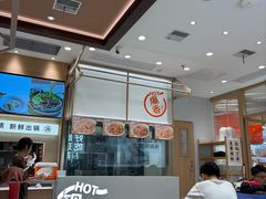 -小满手工粉(上海月星环球港店)