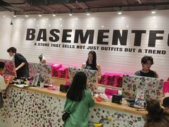 -BASEMENT FG (成都太古里店)