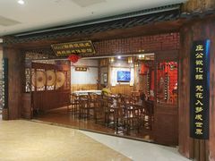 -MAX伯爵沉浸式超级游戏体验馆·实景桌游·剧本杀(小时代店)