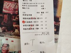 -东江渔村·古典园林·30年粤菜老字号(太和店)