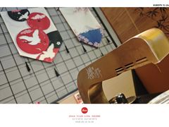 -樱嘢·炭火烧肉(惠南店)