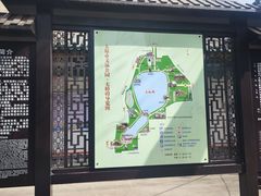 -文瀛公园