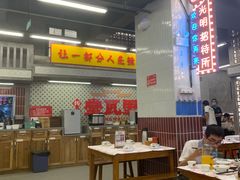 -堂瓦里·33年传统赣菜(第一街区店)