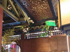 -伙靠·江浙菜(田林路店)