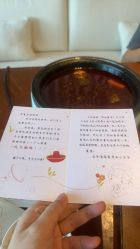 -爱悦月子中心·时光(武侯店)