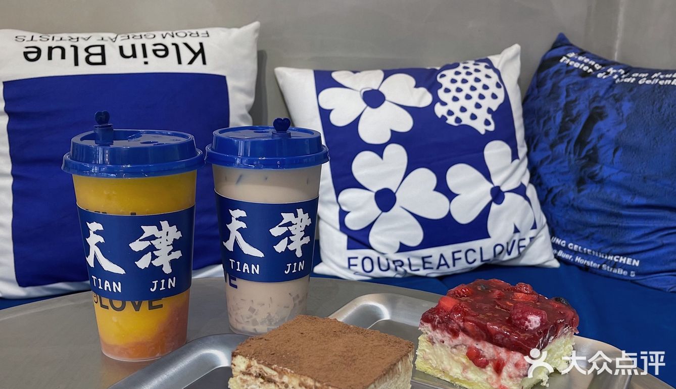 禾沐·轻食·面包·咖啡💙