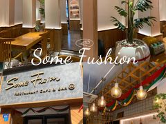 -森Some Fusion(荔湾店)