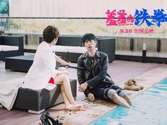 -百丽宫影城(嘉里汇店)