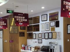 -雅悦齿科(顾村公园店)