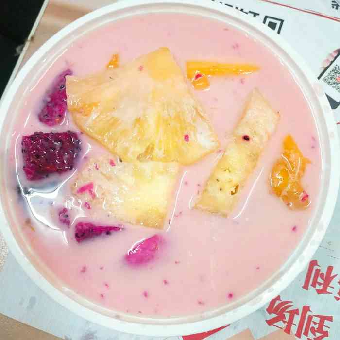 水魔坊甜品店(民大店)-"【点评社区福利】水果捞真的魔性,天天吃.