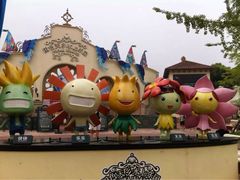 -国色天乡三期陆地乐园
