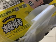 -周黑鸭(太阳宫凯德店)