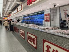 -大洋晶典(东街店)