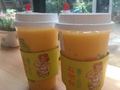 -石炮台果汁冰(天河店)