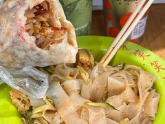 -笑笑凉皮(富国街店)