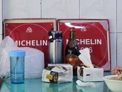 -甘记肥肠粉(马鞍北路店)