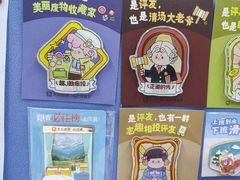-瑞幸咖啡(宝华国际广场店)