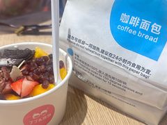 -丁丁&当当牦牛酸奶·酥油面包(官门口店)