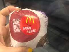 -麦当劳(杭州东站高铁店)