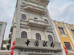 -孙文西路步行街