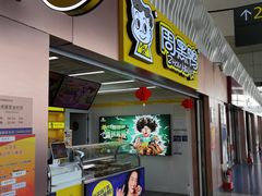 -太原武宿国际机场