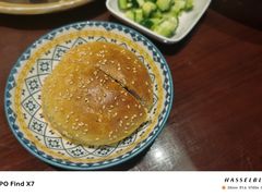 -那拉提之疆·新疆菜(美院店)