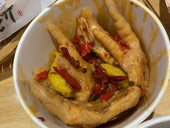 泡椒鸡爪-萝鸡思味秘制泡菜(万家丽店)
