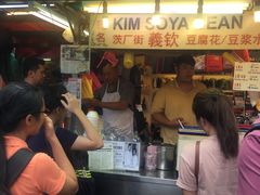-罗汉果龙眼冰糖燉冬瓜