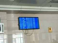 -哈尔滨医科大学附属第四医院(南岗院区)