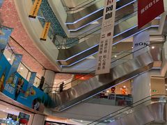 -日月光中心广场