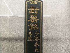 -徐汇艺术馆