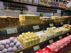 -百饼园(南后街店)